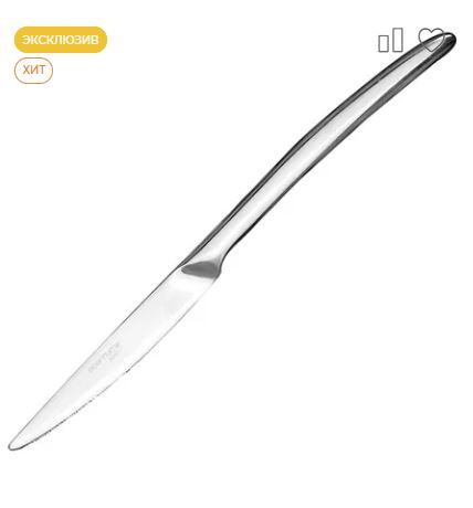 Нож десертный «Аляска бэйсик» сталь нерж. ,L=205/100,B=5мм