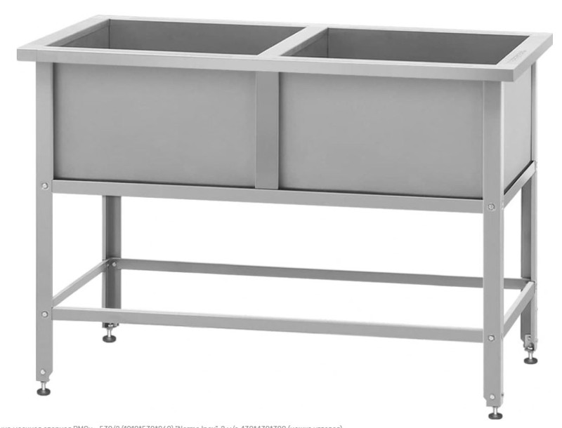 Ванна моечная ВМСн - 1010*600*860 "Norma Inox", 2 м/о 430*500*500 (ножка угловая)