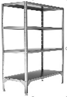 Стеллаж со сплошными полками HESSEN с 4 полками С-1,6*8*3/4 оц
