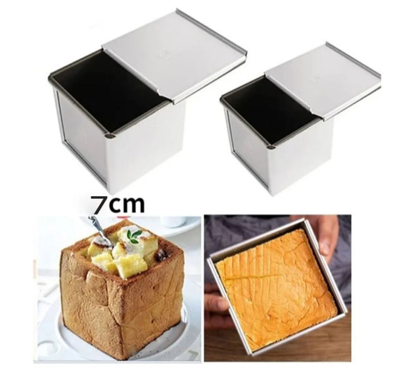 Форма для выпечки круассанов,хлеба квадратная 7*7