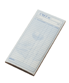 Бланк счета «Официант»[100шт] бум. самокоп.; ,H=8,L=200,B=95мм; разноцветн.