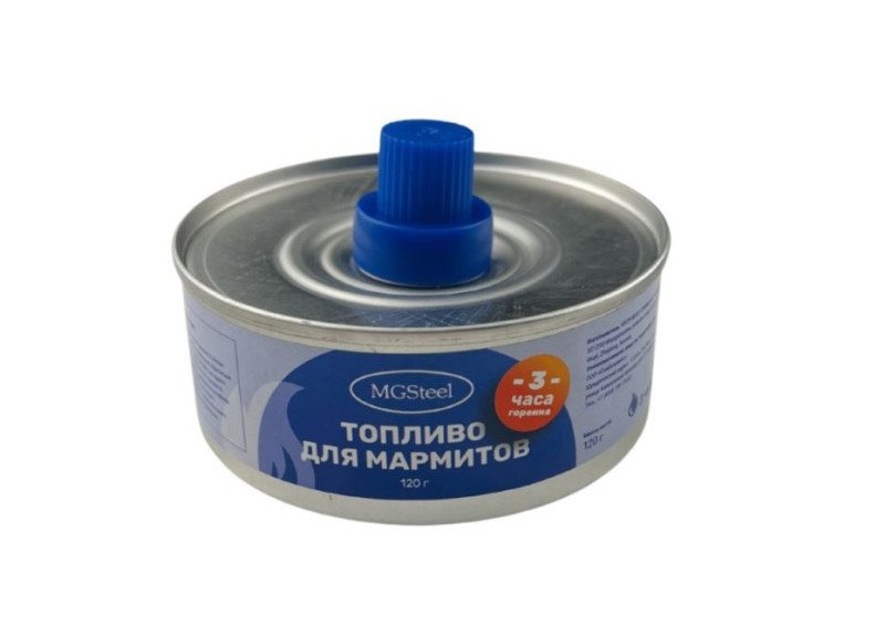 Топливо для мармитов на 3 часа горен. MGsteel