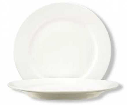 Тарелка 20,5 см, P.L. Proff Cuisine