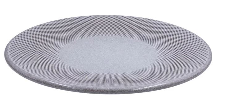 Тарелка плоская KUTAHYA PANIO Beige, 30 см