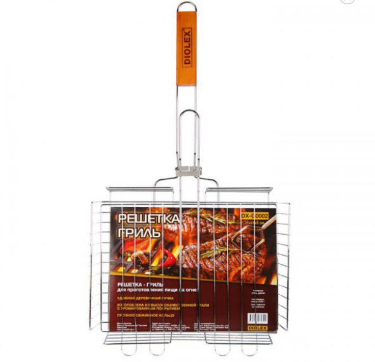 Решетка-гриль Diolex 31x24см глубокая (24шт) - 1102-G DX