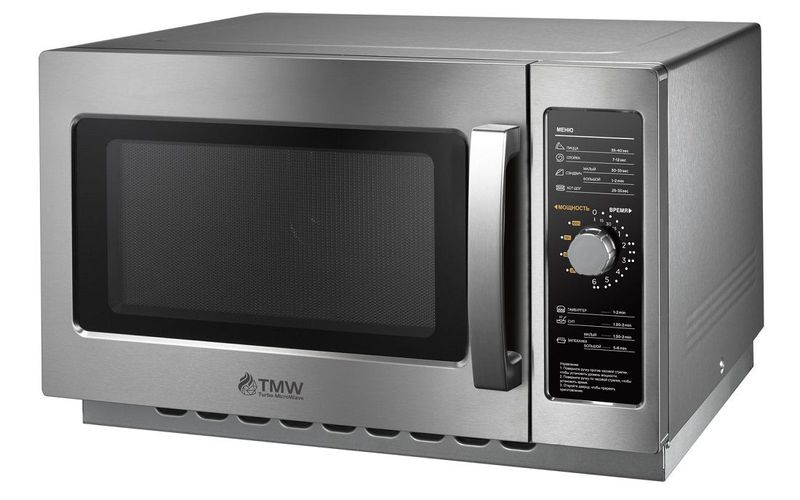 Печь СВЧ Turbo Micro Wave TMW-1100NM-II