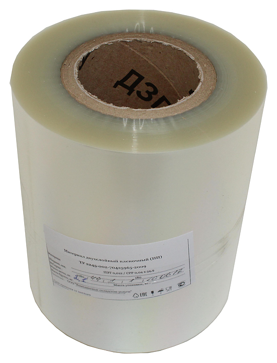 Пленка для запайки PET/CPP, 180 мм, 1 рулон