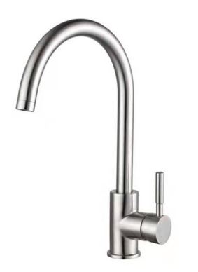 Смеситель для моечной ванны SSF-01A