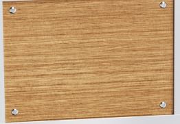 Стенка передняя МН-70Х (Орех, 630 мм)