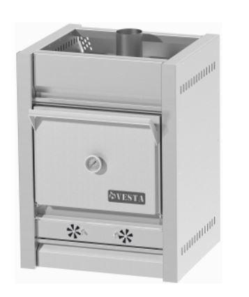 Печь-мангал Vesta 25