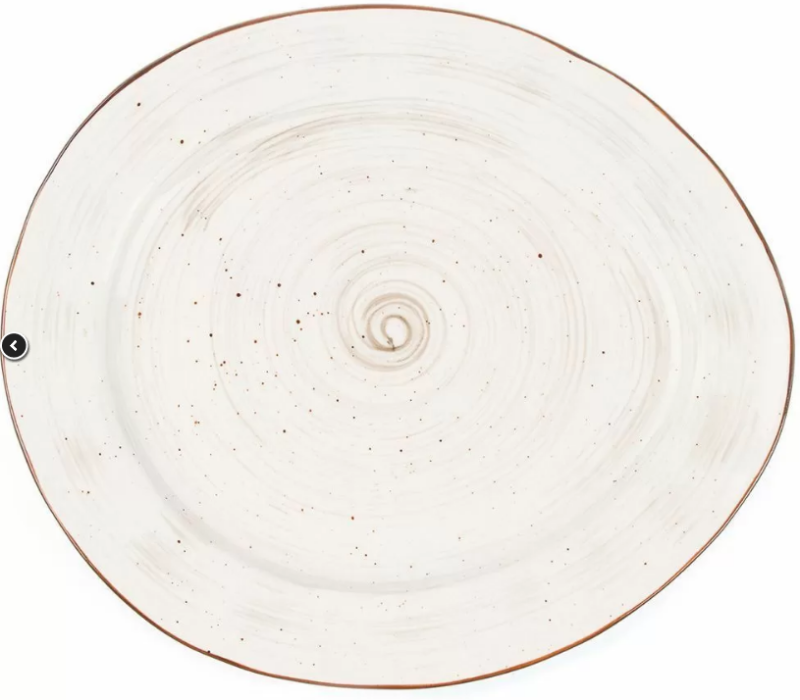 Тарелка White Fusion 17,5*15,5 см, P.L. Proff Cuisine