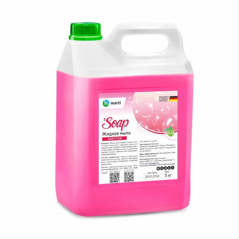 Жидкое крем-мыло "Soap" (жевательная резинка)