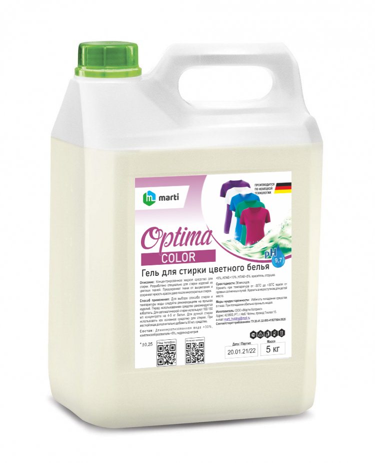 Жидкий стиральный порошок Optima (color) "Marti" 5 кг (ПНД)