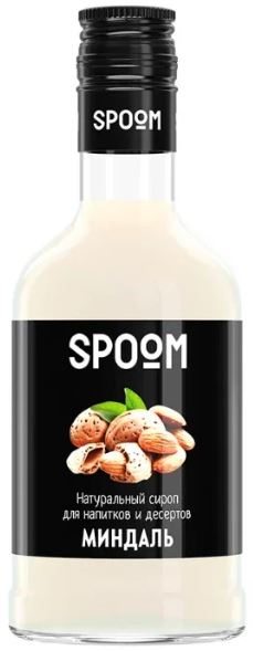 Сироп (Люкс) миндаль, 1 бутылка- 250мл