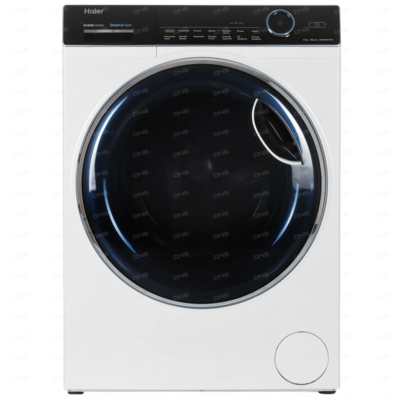 Стиральная машина Haier HW90-B14979 белый