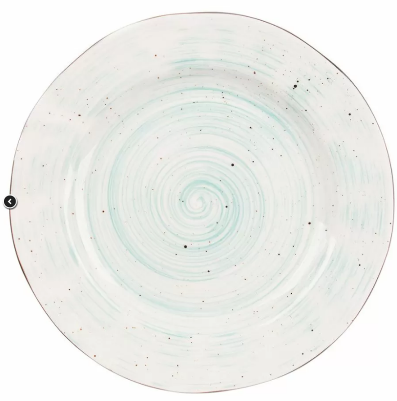 Тарелка Coral Fusion 26,5*3 см, P.L. Proff Cuisine