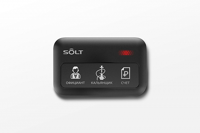 Пульт вызова SB9-3XBK