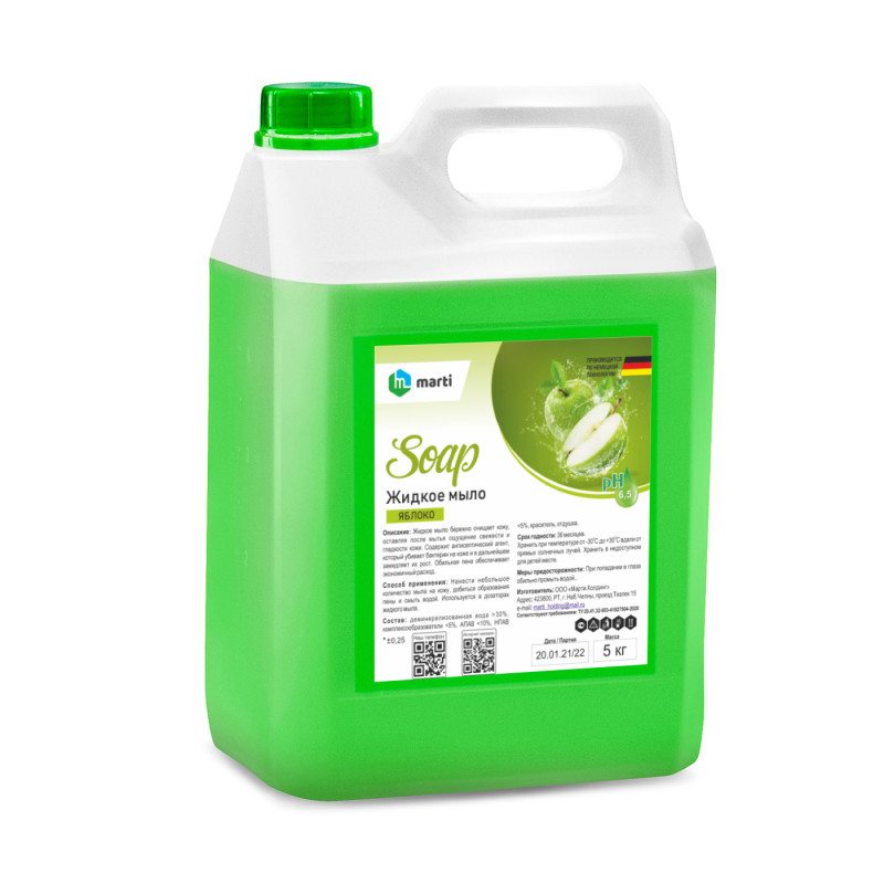 Жидкое мыло "Soap"(Зеленое яблоко) 5л.