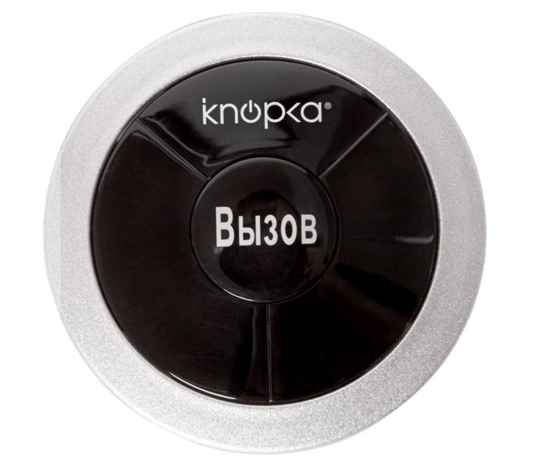 Кнопка вызова iKnopka APE310 Серебристый+черный