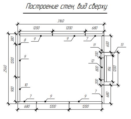 Камера холодильная INTERCOLD 14,69 (2560x3160x2200) 80 мм (бесстоечная)