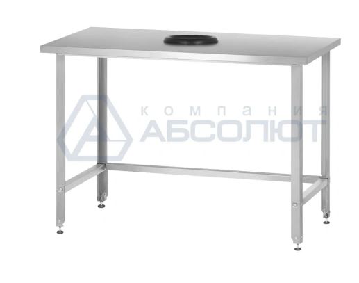 Стол производственный СПРн - 1500*700*860 "Norma Inox", сбор отходов (полка-обвязка, ножка угловая)