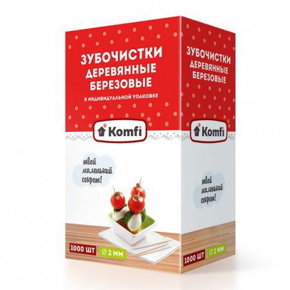 Трубочки, зубочистки