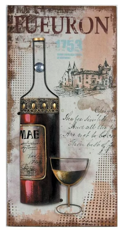 Картина для декорирования заведений, 70*35 см