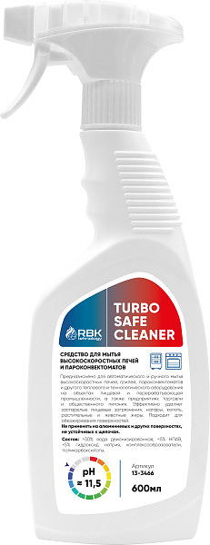 Средство моющее TURBO SAFE CLEANER, 0,6 л.